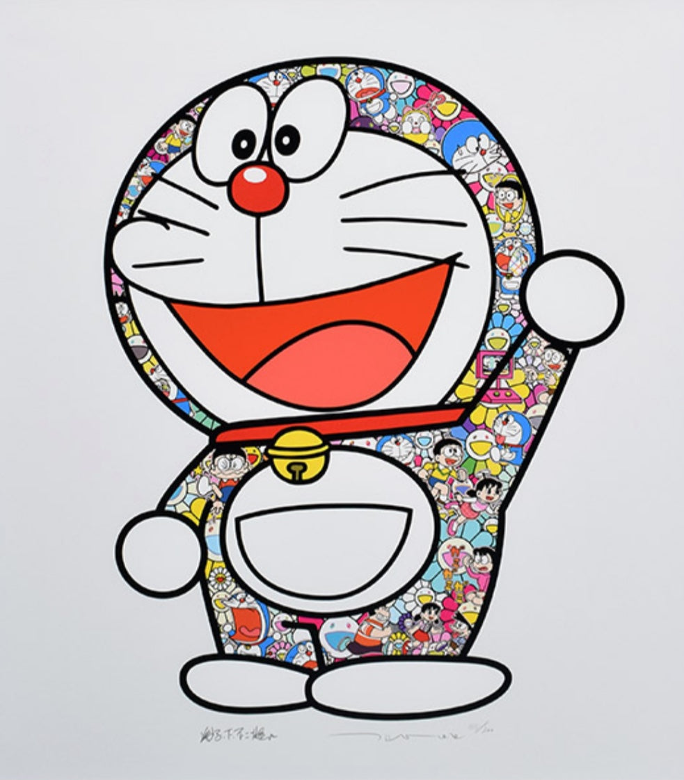 ドラえもん　さぁ！行くぞ！（Doraemon:Here We Go!）